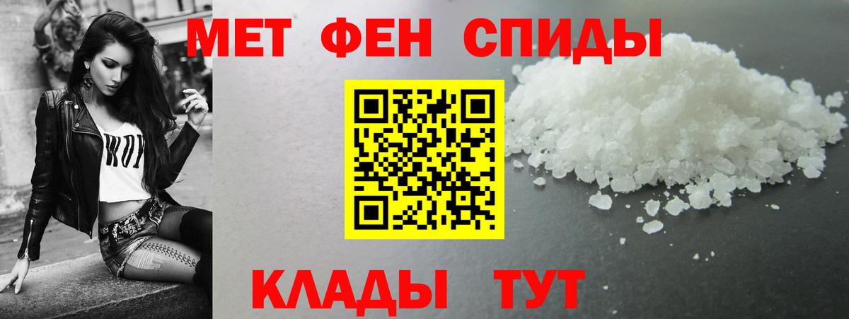 Красногорск  АМФ  Вход с VPN  АМФ VHQ 