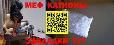 героин Коммунар
