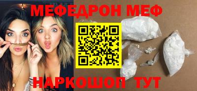 героин Коммунар