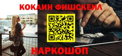 героин Коммунар