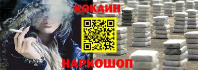 стаф Комсомольск-на-Амуре