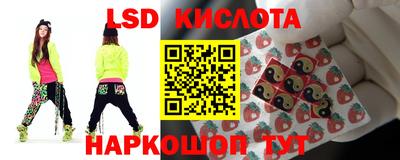 кокаин Конаково