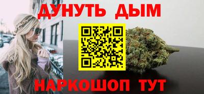 кокаин Конаково