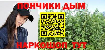 героин Коммунар