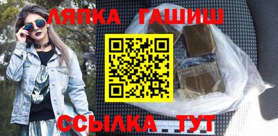 кокаин Конаково