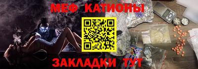 кокаин Конаково