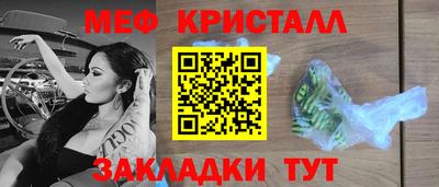 героин Коммунар
