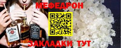 героин Коммунар