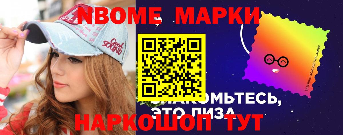 Лсд 25 экстази кислота  LSD-25 экстази кислота  kraken зеркало  Красногорск  Вход с VPN 